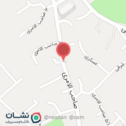 عکس آرایشی و بهداشتی افشاری