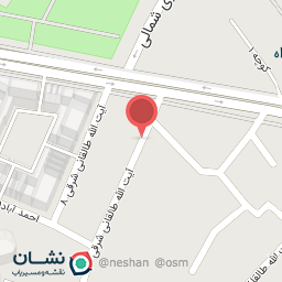 عکس اتو رنگ لاکچری