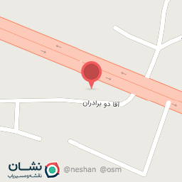 عکس شارژ باتری علی