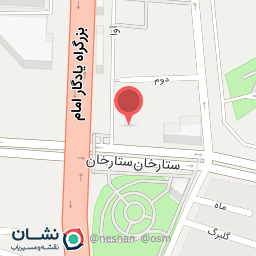 عکس دفتر ازدواج غرب تهران