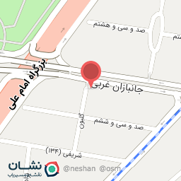 عکس جگرکی هیزم