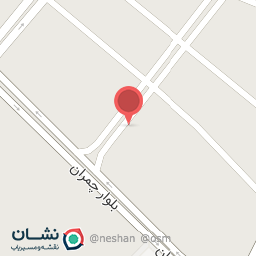 عکس فروشگاه پوشاک اریکا