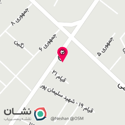 عکس دفتر شورای نگهبان