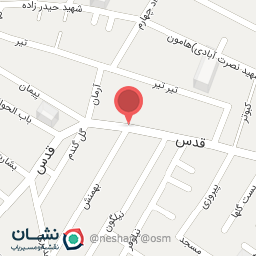 عکس افق کوروش شعبه شهر قدس خیابان قدس دو