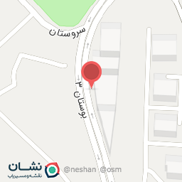 عکس موسسه آموزشی حصین حاسب سپاهان