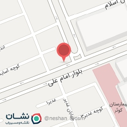 عکس آش و حلیم حاجی