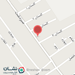 عکس رستوران گیلانه