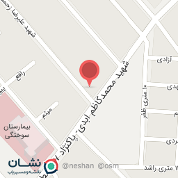 عکس آموزشگاه زبان بوعلی ۲