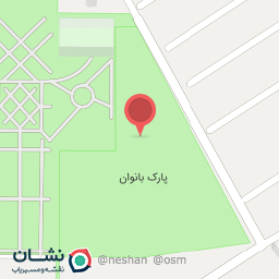 عکس پارک بانوان