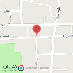 عکس کولر اتومبیل اوسامه