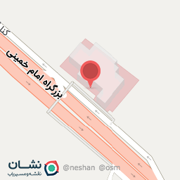 عکس خیریه سلام