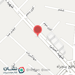 عکس کافی نت و چاپ تکثیر آلپ