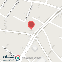 عکس مضیف علمدار