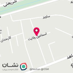 عکس خدمات فنی