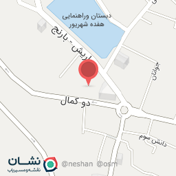 عکس بستنی سنتی و ساندویچی پوریا