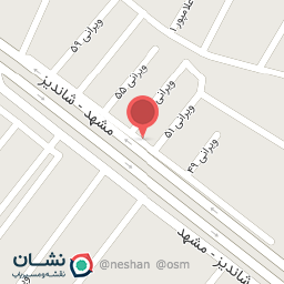 عکس ابزار مهدی