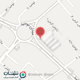 عکس بانک سپه