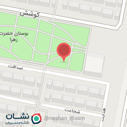 عکس رز مارکت