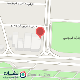 عکس آشپزخانه آبی