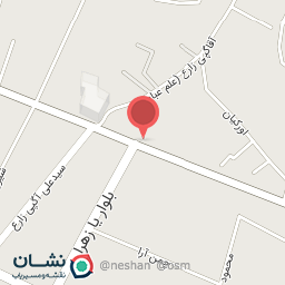 عکس فروشگاه آفتاب دزفول