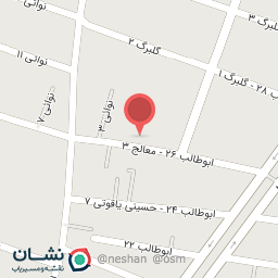 عکس جلوبندی و تعمیر تخصصی کمک فنر فاضلی