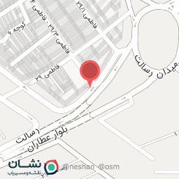 عکس مطب دندانپزشکی دکتر زهره ابراهیمی