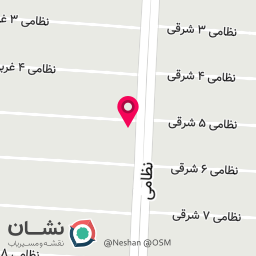 عکس مرکز مشاوره افرا 