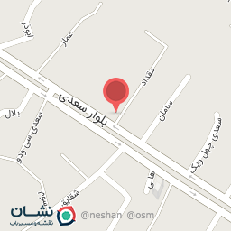 عکس فروشگاه لاستیک حسنی