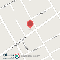 عکس اتو سفیر