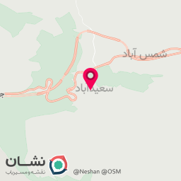 عکس مشاور املاک صابری 