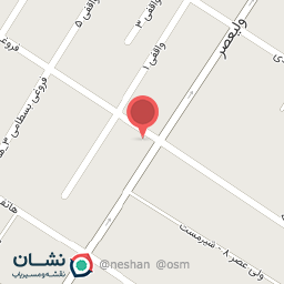 عکس آجیل صبری