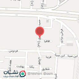 عکس تعمیر یخچال و لباسشویی محمد