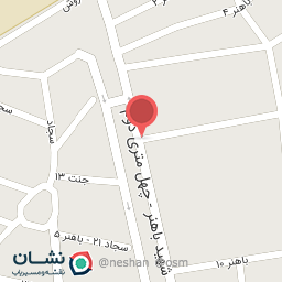 عکس کافی نت آریو