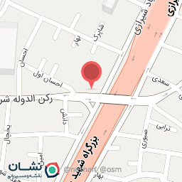 عکس موسسه طب جامع ایرانیان