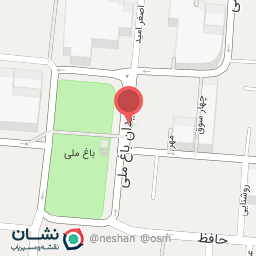 عکس آش آمو رسول