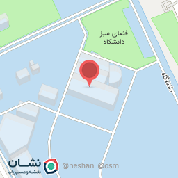 عکس خودپرداز داخل دانشکده شیمی