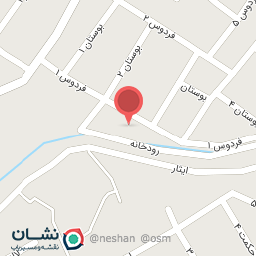 عکس بوستان ساحلی