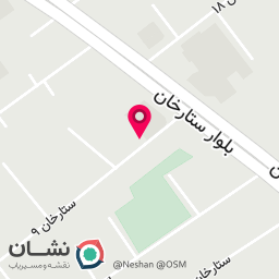 عکس قهوه کویین
