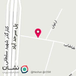 عکس پایدار اسپیدار
