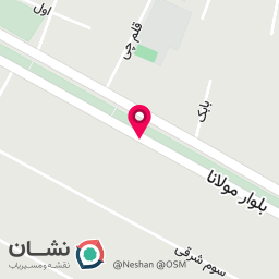 عکس فروشگاه پوشاک بچه گانه ب ب کیدز