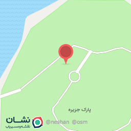 عکس پارکینگ پارک جزیره