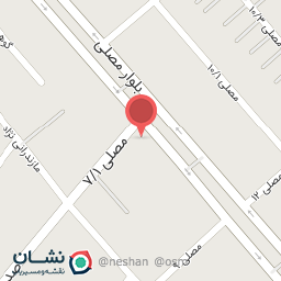 عکس ترازو و باسکول شجایی