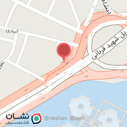 عکس چاپ شهر