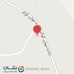 عکس خانه بهداشت 