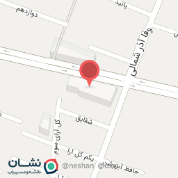 عکس کلینیک ترک سیگار ندای سلامت