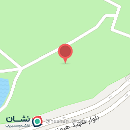 عکس سرویس بهداشتی پارک مهرورزی