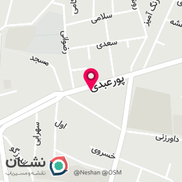 عکس کافی نت کافی نتنو