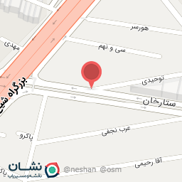 عکس بانک صادرات