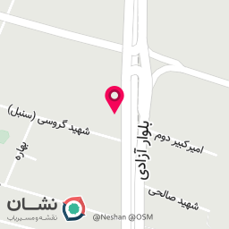 عکس دفتر وکالت آریانا قائدی 