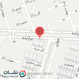 عکس پیرایش هادی